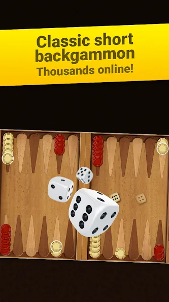 Backgammon Short Arena  [МОД Бесконечные монеты] Screenshot 1