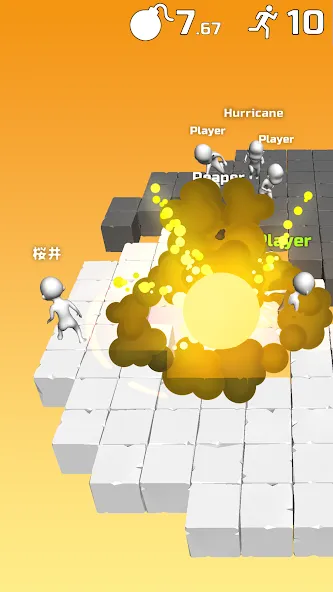 Do Not Boom .io - Tag io game  [МОД Меню] Screenshot 5