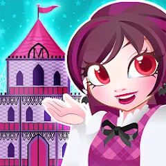 Взлом My Monster House: Doll Games (Май Монстер Хаус)  [МОД Бесконечные деньги] - полная версия apk на Андроид