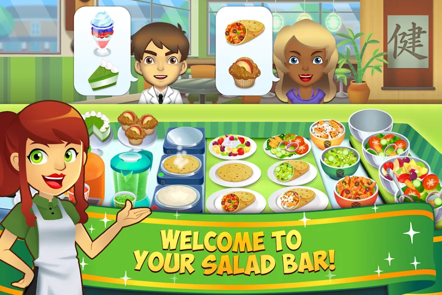 My Salad Bar: Veggie Food Game (Мой салатбар)  [МОД Бесконечные монеты] Screenshot 1