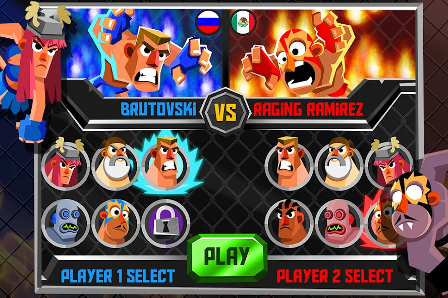 UFB 2: Fighting Champions Game (УФБ 2)  [МОД Бесконечные монеты] Screenshot 2