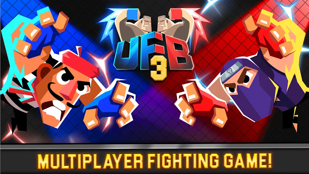 UFB 3: MMA Fighting Game (УФБ 3)  [МОД Бесконечные деньги] Screenshot 1