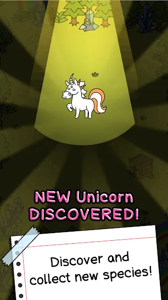 Unicorn Evolution: Idle Catch (Юникорн Эволюшн)  [МОД Бесконечные монеты] Screenshot 1