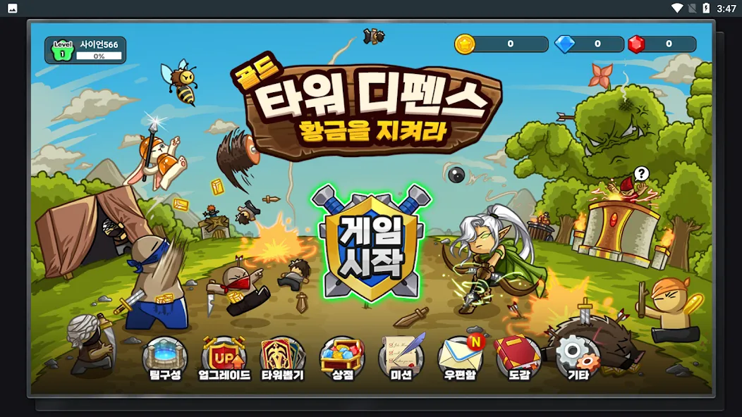 Gold Tower Defense (Голд Тауэр Дефенс)  [МОД Unlimited Money] Screenshot 2