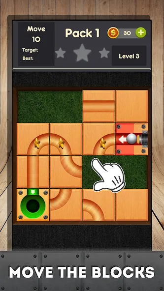 Rolling ball - slide puzzle  [МОД Unlocked] Screenshot 5