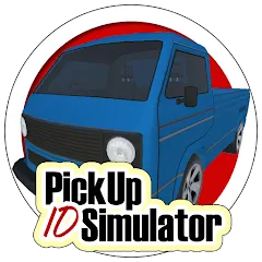 Скачать взломанную Pickup Simulator ID (Пикап Симулятор )  [МОД Unlimited Money] - полная версия apk на Андроид