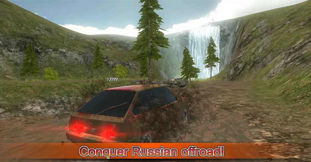 Driving simulator VAZ 2108 SE  [МОД Много денег] Screenshot 4