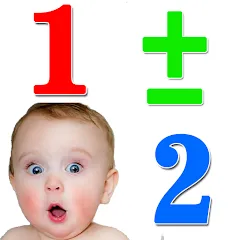 Взлом Numbers for kids 1 to 10 Math  [МОД Бесконечные монеты] - полная версия apk на Андроид