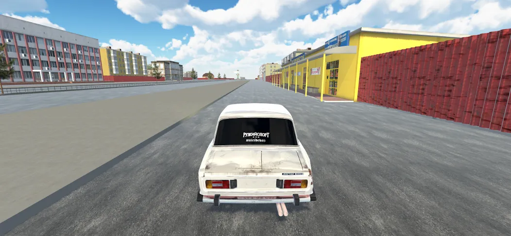 Dream Cars (Дрим Карс)  [МОД Menu] Screenshot 1