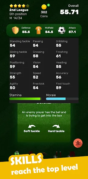 Football Career Soccer Legend  [МОД Много денег] Screenshot 1