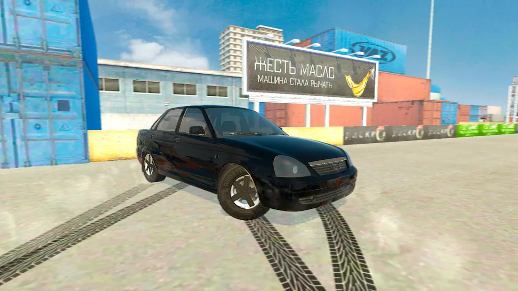 Lada Drift Simulator - Online  [МОД Бесконечные монеты] Screenshot 5