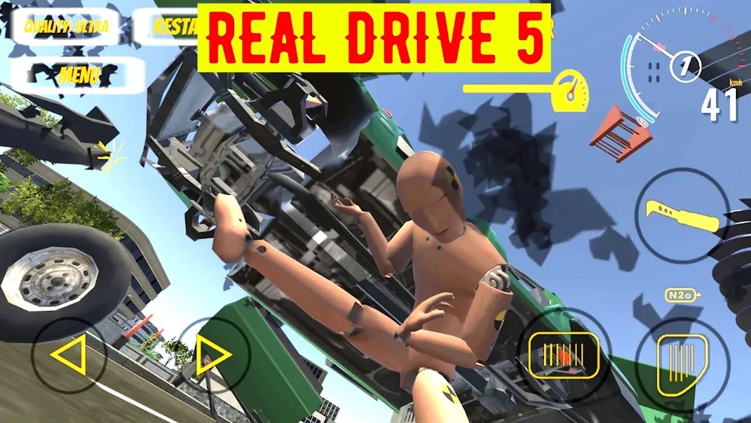 Real Drive 5 (Реал Драйв 5)  [МОД Много денег] Screenshot 1