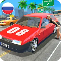 Взломанная Russian Cars Simulator  [МОД Бесконечные монеты] - полная версия apk на Андроид