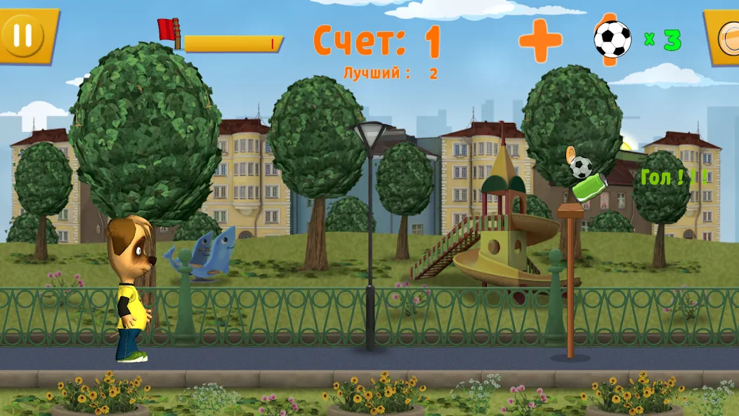 Pooches: Street Soccer  [МОД Меню] Screenshot 1