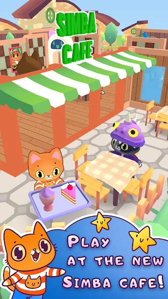 Simba Cafe  [МОД Unlocked] Screenshot 2