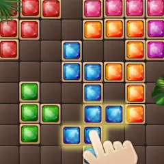 Взломанная Block Puzzle (Блокголоволомка)  [МОД Unlocked] - последняя версия apk на Андроид