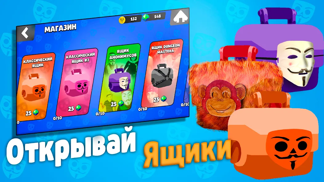 Бабл Квас  [МОД Menu] Screenshot 3