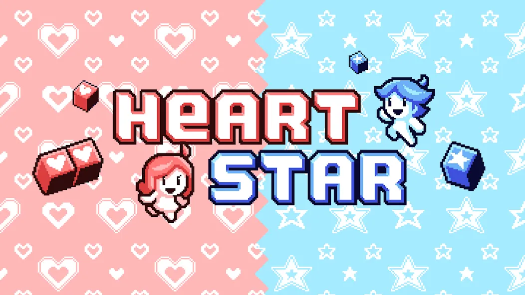 Heart Star (Харт Стар)  [МОД Бесконечные монеты] Screenshot 5