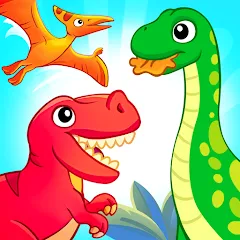 Взлом Dinosaur games for kids age 2  [МОД Unlimited Money] - последняя версия apk на Андроид