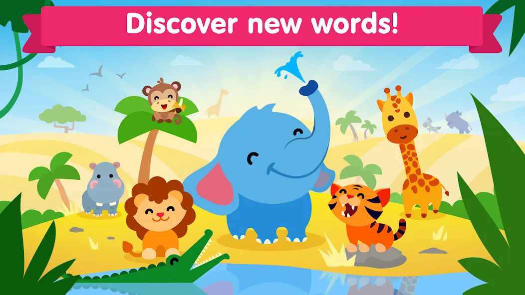 Animal sounds games for babies  [МОД Много денег] Screenshot 2