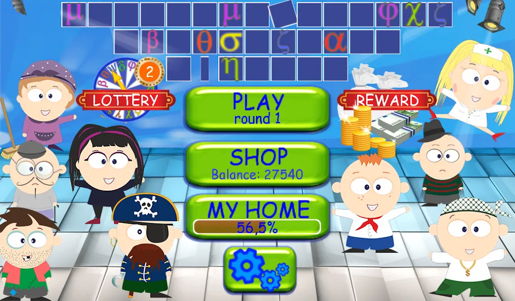 Wheel of miracles  [МОД Unlimited Money] Screenshot 3