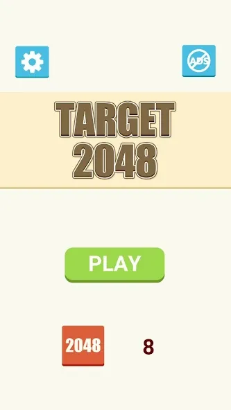 Target 2048 (Таргет 2048)  [МОД Все открыто] Screenshot 1