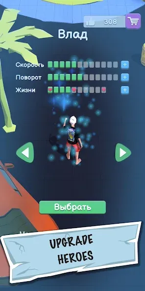 A4 - Run Away Challenge  [МОД Бесконечные деньги] Screenshot 3