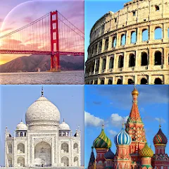 Взломанная Cities of the World Photo-Quiz  [МОД Unlocked] - полная версия apk на Андроид