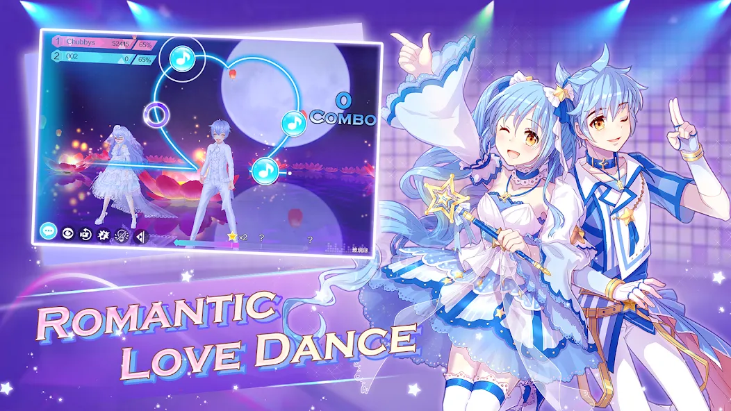 Sweet Dance (уит Данс)  [МОД Бесконечные монеты] Screenshot 2