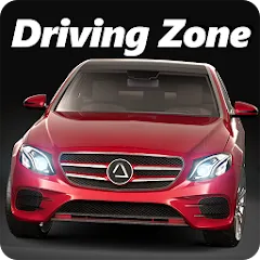 Взломанная Driving Zone: Germany (Драйвинг Зоне)  [МОД Все открыто] - полная версия apk на Андроид