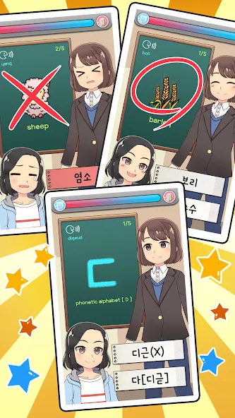 My Korean Teacher : Quiz  [МОД Меню] Screenshot 3