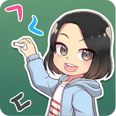 Скачать взлом My Korean Teacher : Quiz  [МОД Меню] - стабильная версия apk на Андроид