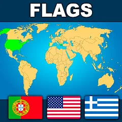 Взломанная Geography: Flags Quiz Game  [МОД Unlimited Money] - последняя версия apk на Андроид