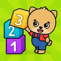 Взлом Numbers - 123 Games for Kids  [МОД Бесконечные монеты] - стабильная версия apk на Андроид