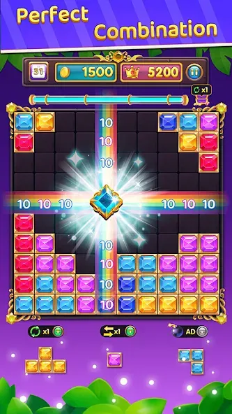 Block Puzzle: Block Blast!  [МОД Бесконечные деньги] Screenshot 4