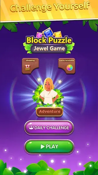 Block Puzzle: Block Blast!  [МОД Бесконечные деньги] Screenshot 5