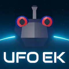 Скачать взломанную UFO ENEMY KNOWN (ЮФО ВРАГ ИЗВЕСТЕН)  [МОД Меню] - последняя версия apk на Андроид