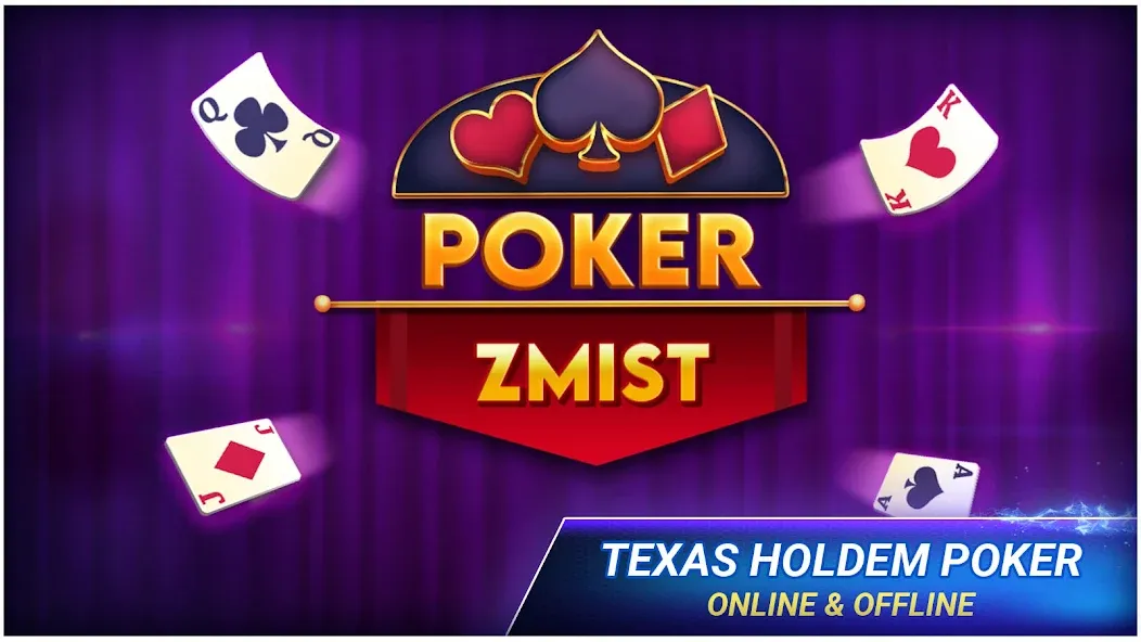 Poker Texas Holdem (Покер Техасский Холдем)  [МОД Unlocked] Screenshot 1