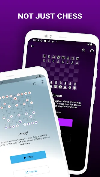 Chess Remix - Chess variants (Чес Ремикс)  [МОД Много денег] Screenshot 1