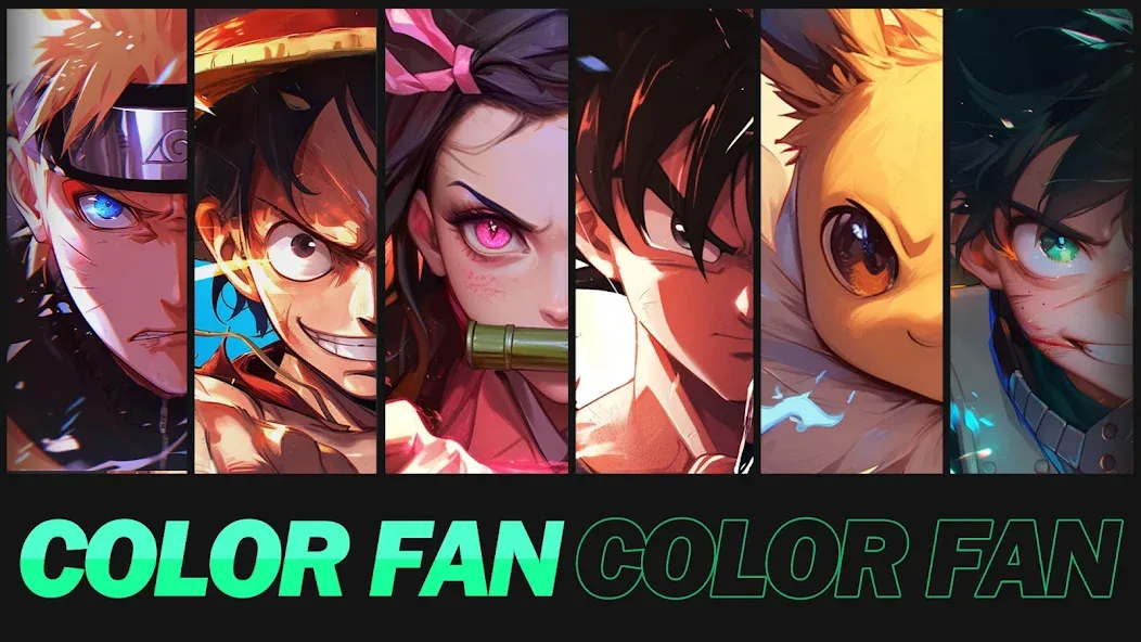 Color Fan - Color By Number (Цветной веер)  [МОД Много монет] Screenshot 1