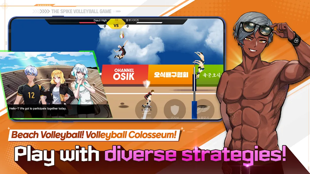 The Spike - Volleyball Story (Зе Спайк)  [МОД Unlocked] Screenshot 3