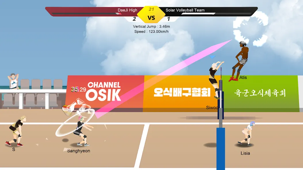 The Spike - Volleyball Story (Зе Спайк)  [МОД Unlocked] Screenshot 5