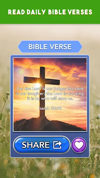 Daily Bible Trivia Bible Games (Ежедневные викторины Библии библейские игры)  [МОД Меню] Screenshot 2