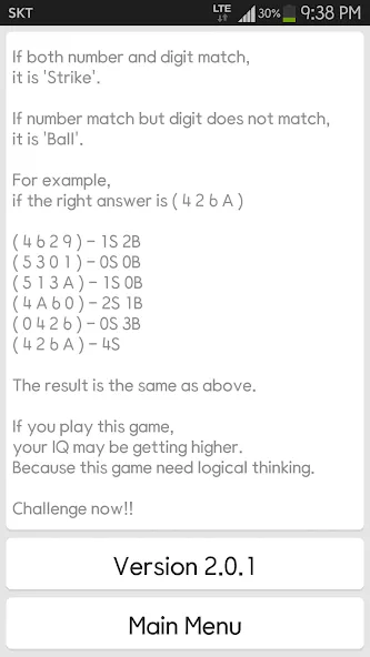 IQ Baseball - Number Puzzle (АйКью Бейсбол)  [МОД Menu] Screenshot 3