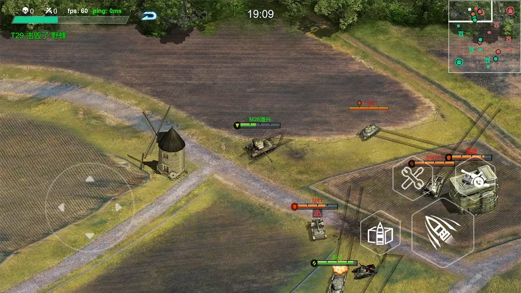 Ace Tank  [МОД Unlimited Money] Screenshot 5