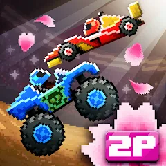 Взломанная Drive Ahead! - Fun Car Battles  [МОД Menu] - стабильная версия apk на Андроид