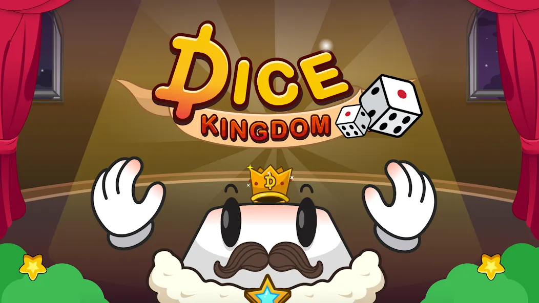 Dice Kingdom (Beta Test)  [МОД Много монет] Screenshot 1