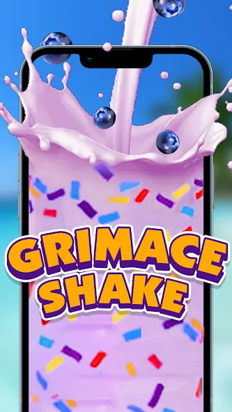 Boba Grimaces Shake Bubble Tea (Бабл)  [МОД Mega Pack] Screenshot 2