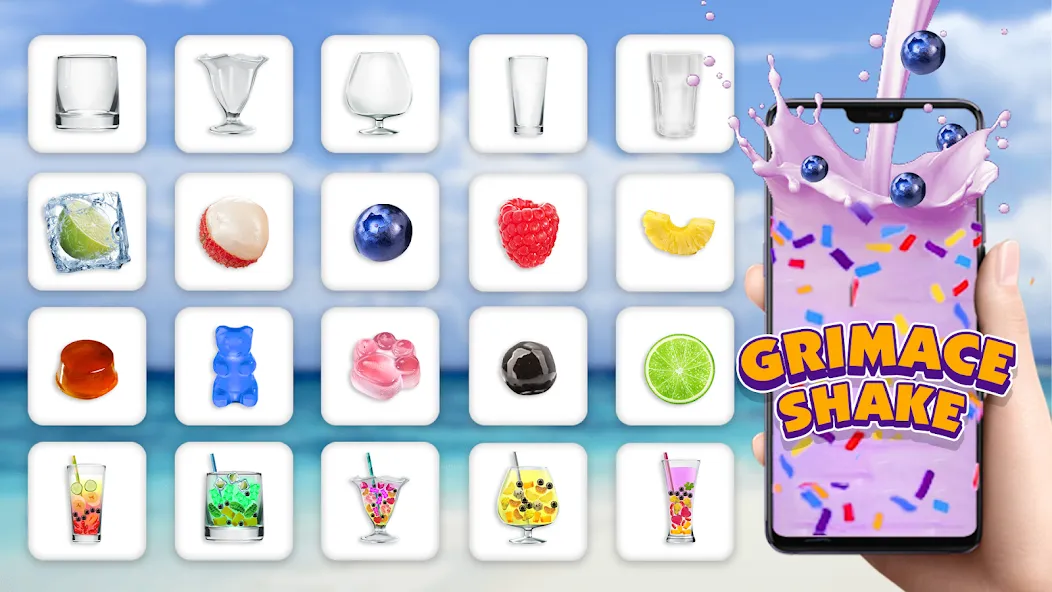 Boba Grimaces Shake Bubble Tea (Бабл)  [МОД Mega Pack] Screenshot 3