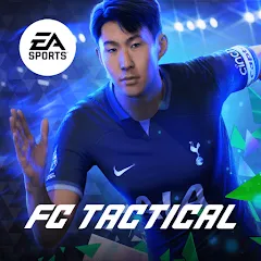 Взломанная EA SPORTS FC™ Tactical (Игра в футбол   Тактический Футбол)  [МОД Много денег] - полная версия apk на Андроид